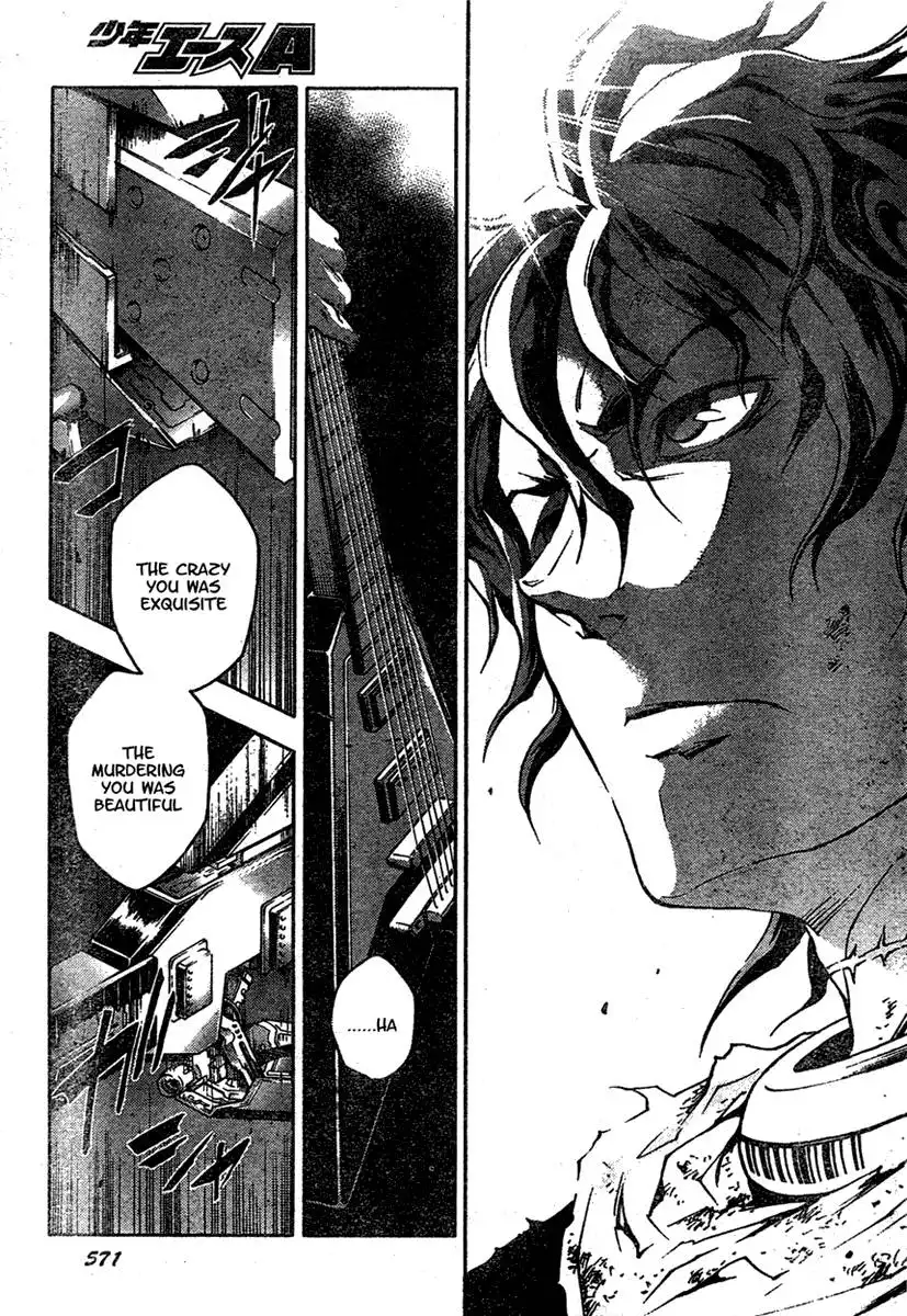 Deadman Wonderland Chapter 20 12